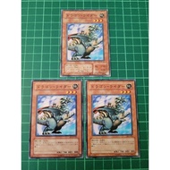 YUGIOH Japanese SC-26 BE2-JP145 DL5-024 飛龍馴獸師 Dragon Manipulator (N) 70%97%95%