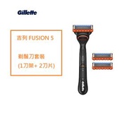 Gillette 吉列 - 吉列 FUSION 5 剃鬚刀套裝 (1刀架+ 2刀片) - 平行進口