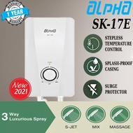 ALPHA WATER HEATER WITHOUT PUMP SK17E // X5E