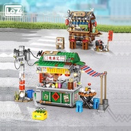LOZ Japanese Takoyaki Hong Kong Style Large Gear Small Particles Assembled Building Blocks Street Vi