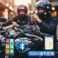 Y20 MAX Bluetooth 5.3 Helmet Intercom, 1000mAh Long-Life Battery, RGB Lights, Waterproof
