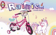 LA Bicycle จักรยานเด็ก รุ่น RAINIE 12”