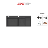 EVE ซิงค์ล้างจานสแตนเลสผิวพิเศษ 2 หลุม มีที่พัก รุ่น CARBONYTE 1200/520 LH พักขวา