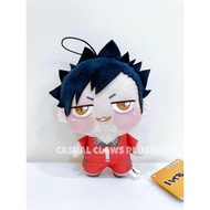 Haikyuu!! Kuroo Tetsuro Chopinui Kawaii Eyes Series Small Mascot Plush (From Japan)