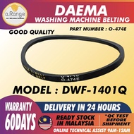 DWF-1401Q O-474E DAEMA WASHING MACHINE GEARBOX BELTING / BELT DWF1401Q DWF-1401