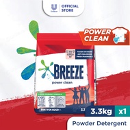 Breeze Power Clean Powder Detergent 3.3kg
