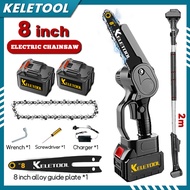 8 inch Cordless long handle Chainsaw Chain Extension Pole battery chain saw electric mini saw chain 