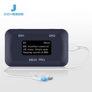 JC B-BOX Pro DFU Box Window DCSD Cable For IOS A7-A11 One Key Purple Mode for iPhone & iPad Modify N