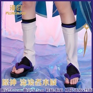 Genshin Impact cos Fatui Executive Wanderer Shoes cosplay Accessories Props Clogs
