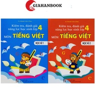 Book - Test to assess the capacity of 4th grade students in Vietnamese