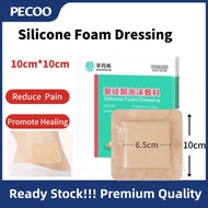 Silicone Foam Dressing 10cm x 10cm Sterile Highly Absorbent Light Exudate Wound Care Healing Pads wi