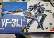 全新未開封DX超合金 Macross Delta VF-31J Siegfried Hayate Immelmann Use  超時空要塞
