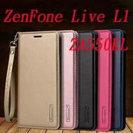 韓曼華碩Live L1手機殼真皮zenfone保護套ZA550KL保護殼防摔全包軟殼