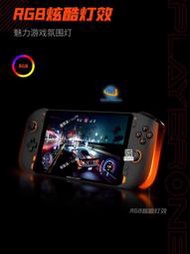 OneXPlayer mini pro6800u壹號遊戲掌機IN11 win10 7英寸pc掌機