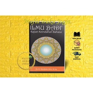 BADI SCIENCE: A Study of the Beauty of Language - Dr. H. Mardjoko Idris
