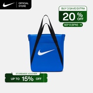Nike Gym Tote (28L) - Game Royal [IH7964-480]