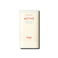 Active 防水抗汗防曬棒