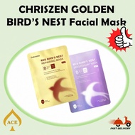 【100% Original】CHRISZEN 8HA Plus Red Bird Nest & Repairing & Whitening Facial Mask 30g