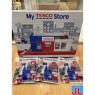 Tesco Store building block mini pack