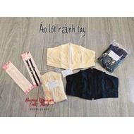 Hands-free pumping bra