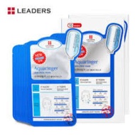 Leaders 水庫針劑補水面膜25ml 10片/盒