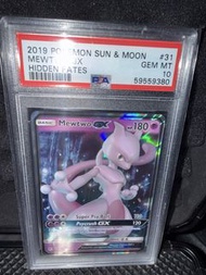 Psa10 超夢 2019 sun&moon