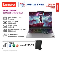 LENOVO LOQ 15AHP11 83TN0065MJ 15.3" GAMING LAPTOP ( R7-250 16GD5 512SSD / RTX5060 8GDR7 / WIN11H / O