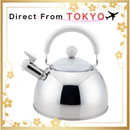 Yoshikawa Kettle Whistling Kettle Made in Japan IH Gas Fire Compatible Chocolate White 1.8L /2.5L Ch