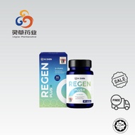 Vitality Care for Urban Crowd, REGEN PLUS+, Sustained Nourishment, Improve LethargyEXP2028