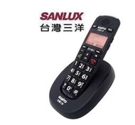 SANLUX台灣三洋  DCT-9811 數位無線電話機 中文 大按鍵 大音量