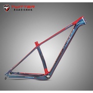 ▦Mountain Bike Frame Carbon Fiber Twitter Strikerpro Bike Frame Xc Mountain Cross-country Grade Carb