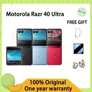 [Global Rom]  motorola Razr 40 Ultra/motorola Razr 40 /Motorola razr 2022 Snapdragon 8+ Gen 1 / Foldable P-OLED 144Hz /