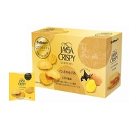 [Direct from Japan] Jaga Crispy Inca Mezame Calbee Plus Limited Edition Delicious Good Popular calbe