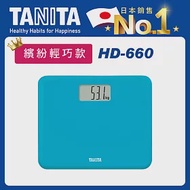 【TANITA】TANITA 電子體重計美型入門款HD660藍