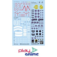 Bandai Gundam DECAL139 Mobile Suit GQuuuuuuX MULTIUSE 1