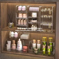ST/💚Bathroom Mirror Cabinet Storage Box Bathroom Cabinet Compartment Oblique Finishing Box Washstand Cosmetics Lipstick