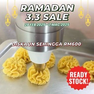 Mesin Dahlia Tart Nenas Semperit Bunga KueMue Bakineer 3.0 Nastar Cookies Biskut Customize Nasta Mes