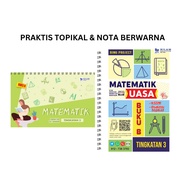 Ring P Mathematics Level 3 Topical Practice Bilingual Notes (2023) Ring Project