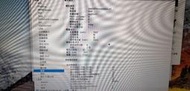 蘋果MacBook Air 13吋 A1496電池 筆電電池 循環次數少