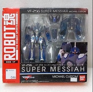 （因回覆受限，請提問內留聯絡）Robot魂 Macross VF-25G Super Messiah 超時空要塞 (O)