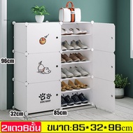 intime ตู้วางรองเท้า พร้อมประตู ที่ใส่รองเท้า ตู้รองเท้า ตู้รองเท้าPVC Shoe Rack แบบถอดประกอบ ตู้ใส่รองเท้า ประกอบง่าย แข็งแรง ทนทาน