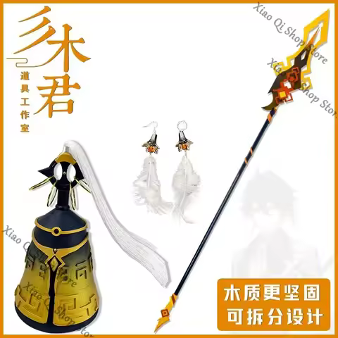 presale - Genshin Impact Game ambitus Zhongli cos prop clothing Vortex Vanquisher Earrings and ear s