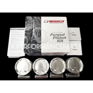 HONDA H22A TURBO 87MM 88MM WISECO PERFORMANCE LOW COMPRESSION FORGED PISTON KIT SET