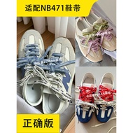 Piman Suitable for New Balance NB471 Pair Mandarin Duck Shoelaces Blue Black Beige Letter Shoelaces 