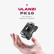 Ulanzi PK10 DJI Osmo Pocket 3 Expansion Adapter อแดปเตอร์อเนกประสงค์สำหรับกล้อง DJI Osmo Pocket 3 ปร