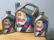 *สูตรใหม่ api sp* น้ำมันเครื่อง รถยนต์เบนซิน เชล Shell helix HX8 Fully synthetic สังเคราะห์ 100% 0w-