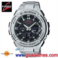 【金響鐘錶】全新CASIO GST-S110D-1ADR,公司貨,GST-S110D-1A,G-SHOCK,指針數字