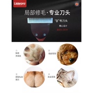 Lister Shaver Mi Shaving Foot Hair Handy Tool Shaving Foot Hair Trimmer Professional Silent Electric