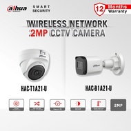 DAHUA HAC-T1A21-U / HAC-B1A21-U 2MP 1080P IR CCTV Fixed-focal Camera With IR