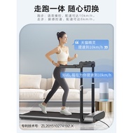 Golden Smith Treadmill Household Small Foldable New Style R1H Multifunctional Gym Silent Walking Mac